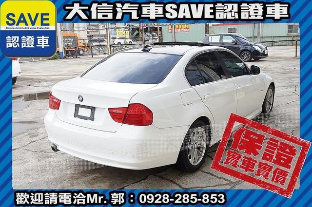 小改款 LCI 手自排+TCS 實車實價  第2張相片