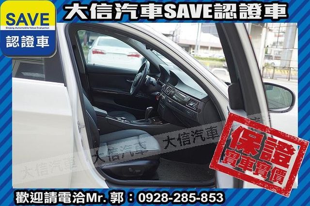 小改款 LCI 手自排+TCS 實車實價  第3張相片