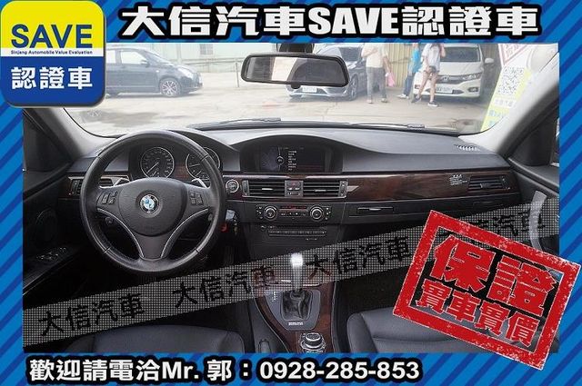小改款 LCI 手自排+TCS 實車實價  第5張相片