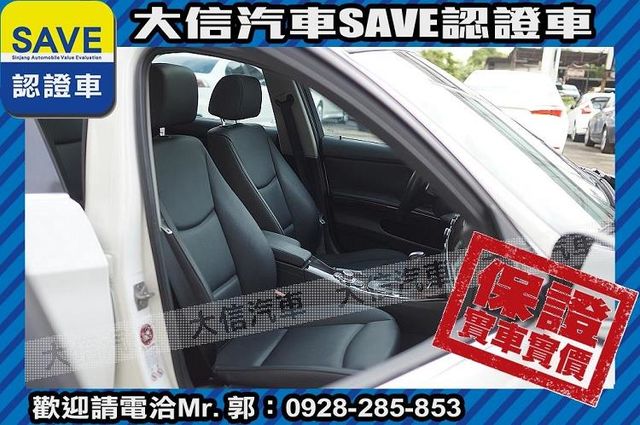 小改款 LCI 手自排+TCS 實車實價  第6張相片