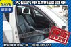 小改款 LCI 手自排+TCS 實車實價  第6張縮圖