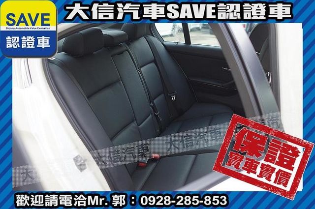 小改款 LCI 手自排+TCS 實車實價  第7張相片