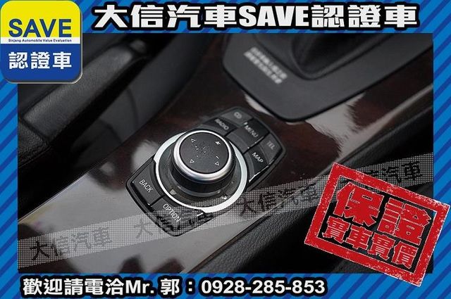 小改款 LCI 手自排+TCS 實車實價  第9張相片