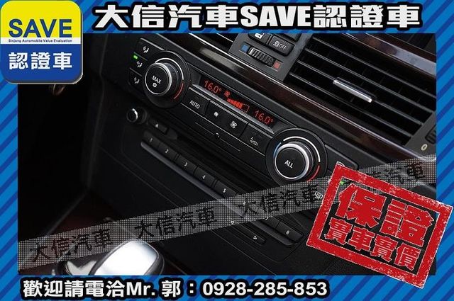 小改款 LCI 手自排+TCS 實車實價  第10張相片