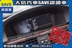 小改款 LCI 手自排+TCS 實車實價  第12張縮圖