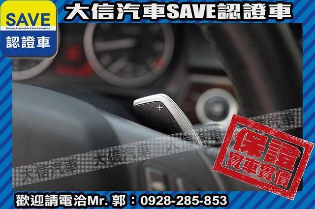 小改款 LCI 手自排+TCS 實車實價  第14張相片