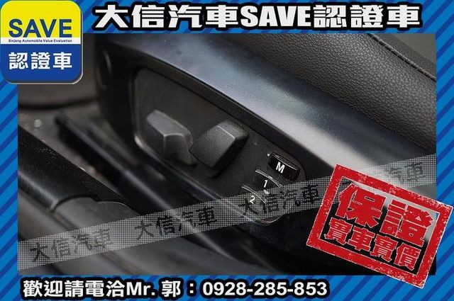 小改款 LCI 手自排+TCS 實車實價  第15張相片