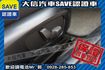 小改款 LCI 手自排+TCS 實車實價  第16張縮圖