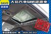 小改款 LCI 手自排+TCS 實車實價  第17張縮圖