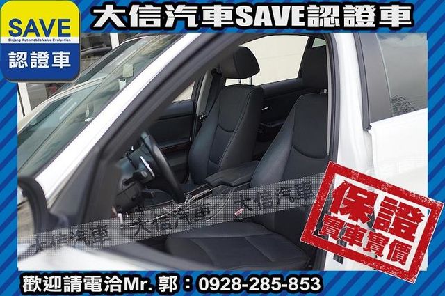小改款 LCI 手自排+TCS 實車實價  第19張相片