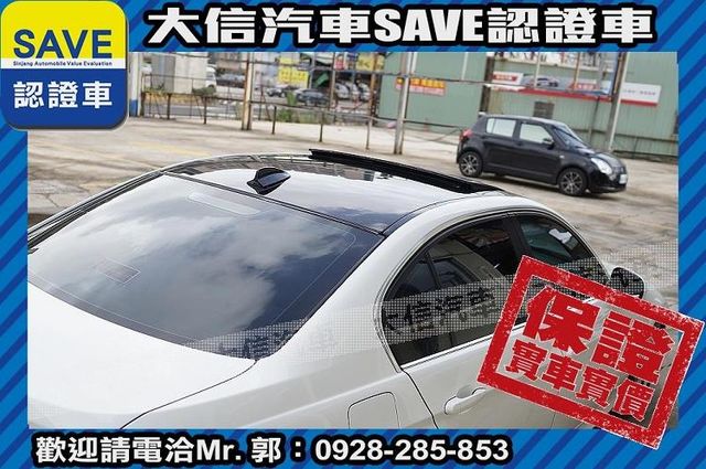 小改款 LCI 手自排+TCS 實車實價  第21張相片