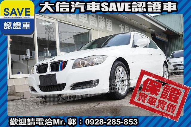 小改款 LCI 手自排+TCS 實車實價  第22張相片