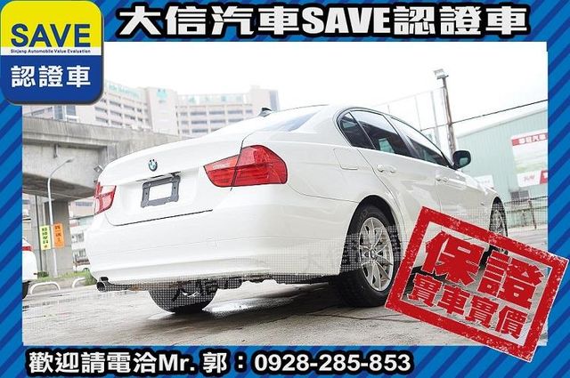 小改款 LCI 手自排+TCS 實車實價  第23張相片