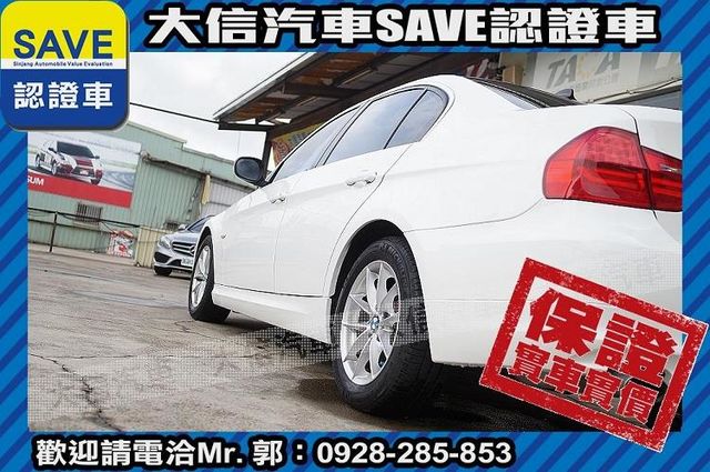 小改款 LCI 手自排+TCS 實車實價  第24張相片