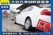 小改款 LCI 手自排+TCS 實車實價  第24張縮圖