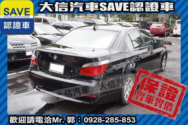 八氣囊+循跡防滑+天窗+手自排 實車實價  第2張相片