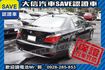 八氣囊+循跡防滑+天窗+手自排 實車實價  第2張縮圖