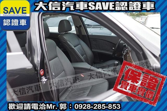 八氣囊+循跡防滑+天窗+手自排 實車實價  第3張相片