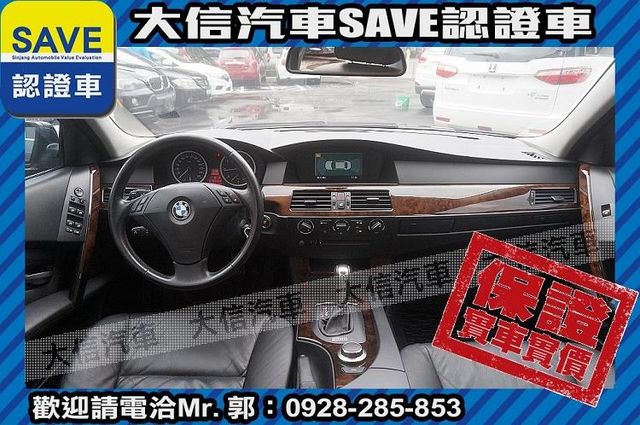 八氣囊+循跡防滑+天窗+手自排 實車實價  第5張相片