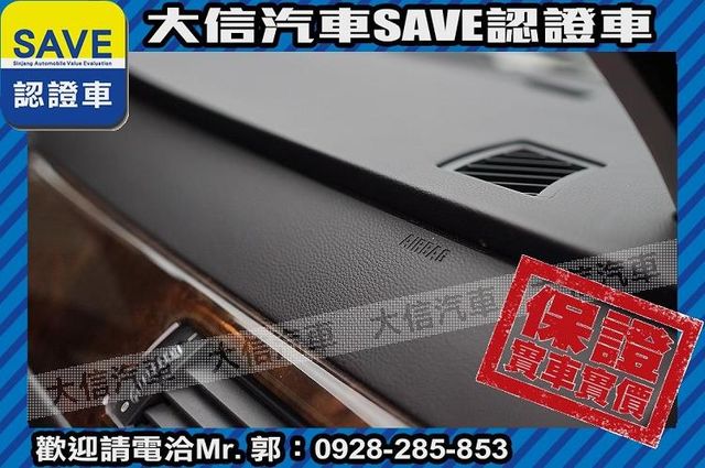 八氣囊+循跡防滑+天窗+手自排 實車實價  第6張相片