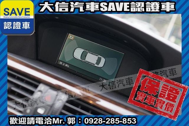 八氣囊+循跡防滑+天窗+手自排 實車實價  第8張相片