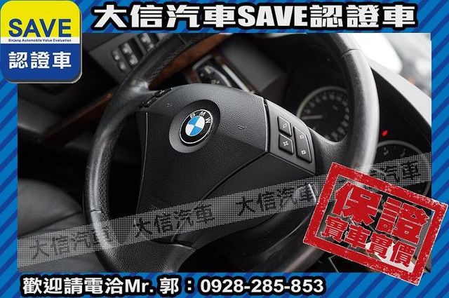 八氣囊+循跡防滑+天窗+手自排 實車實價  第10張相片