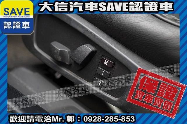 八氣囊+循跡防滑+天窗+手自排 實車實價  第12張相片
