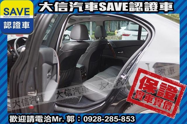 八氣囊+循跡防滑+天窗+手自排 實車實價  第17張相片