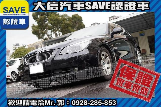 八氣囊+循跡防滑+天窗+手自排 實車實價  第18張相片