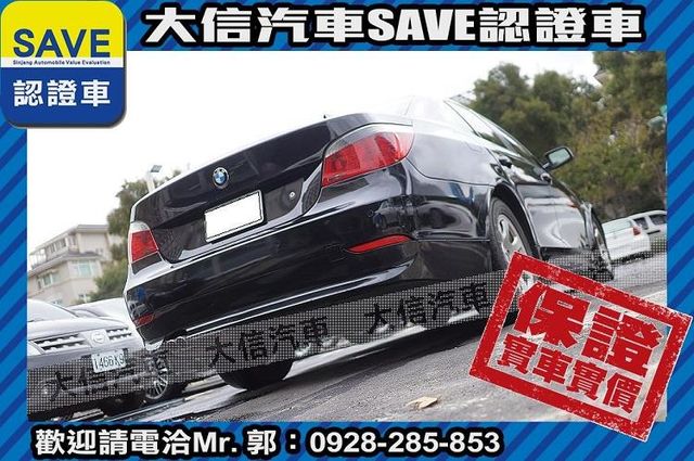 八氣囊+循跡防滑+天窗+手自排 實車實價  第19張相片