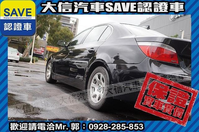 八氣囊+循跡防滑+天窗+手自排 實車實價  第20張相片