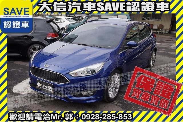 1.5T 渦輪增壓 蘋果Carplay  第1張相片