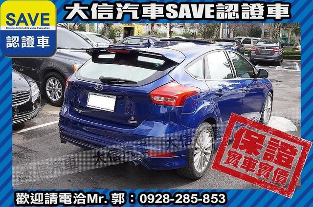 1.5T 渦輪增壓 蘋果Carplay  第2張相片