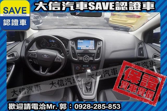1.5T 渦輪增壓 蘋果Carplay  第3張相片