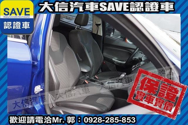 1.5T 渦輪增壓 蘋果Carplay  第4張相片
