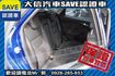 1.5T 渦輪增壓 蘋果Carplay  第5張縮圖
