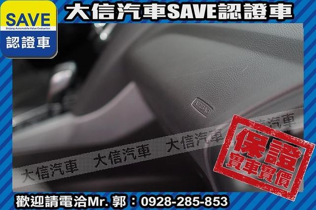 1.5T 渦輪增壓 蘋果Carplay  第6張相片