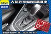 1.5T 渦輪增壓 蘋果Carplay  第8張縮圖