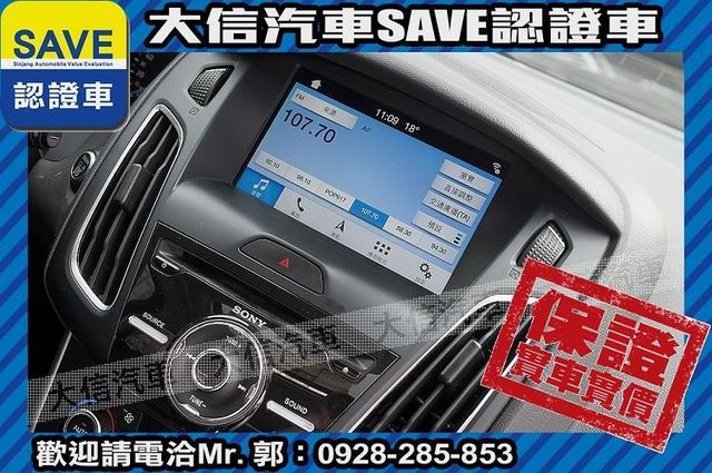 1.5T 渦輪增壓 蘋果Carplay  第10張相片