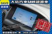 1.5T 渦輪增壓 蘋果Carplay  第12張縮圖