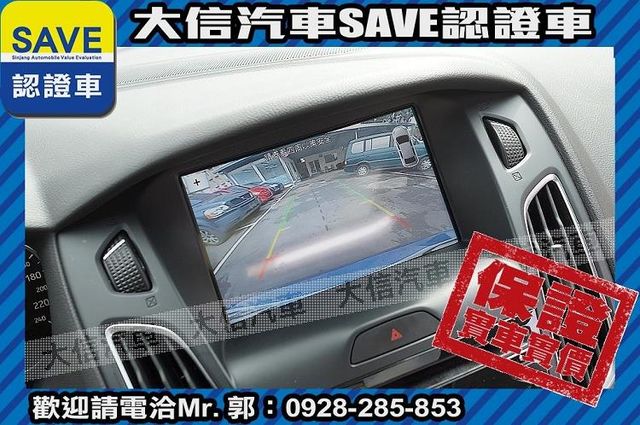 1.5T 渦輪增壓 蘋果Carplay  第13張相片
