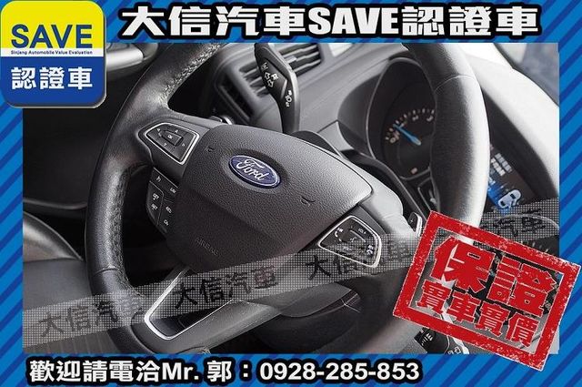 1.5T 渦輪增壓 蘋果Carplay  第14張相片