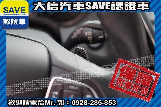 1.5T 渦輪增壓 蘋果Carplay  第15張相片