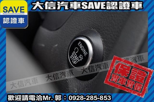 1.5T 渦輪增壓 蘋果Carplay  第16張相片