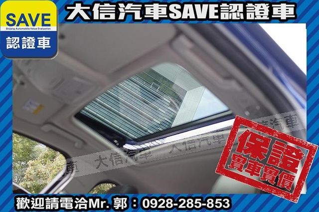 1.5T 渦輪增壓 蘋果Carplay  第18張相片