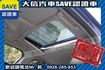 1.5T 渦輪增壓 蘋果Carplay  第18張縮圖