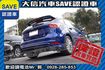 1.5T 渦輪增壓 蘋果Carplay  第21張縮圖