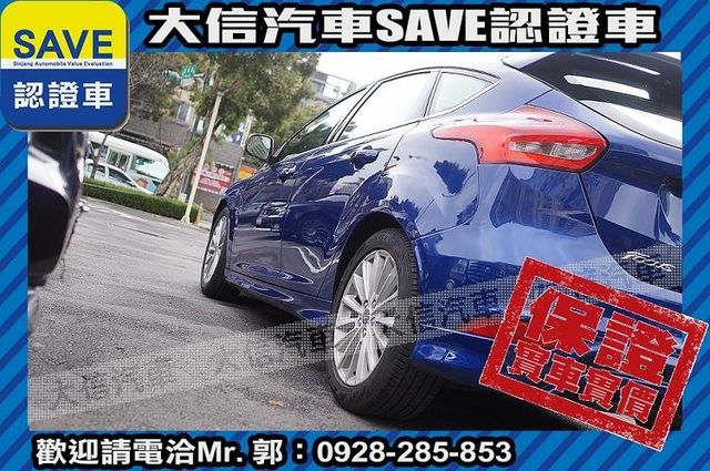 1.5T 渦輪增壓 蘋果Carplay  第22張相片
