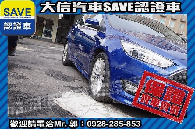 1.5T 渦輪增壓 蘋果Carplay  第23張相片