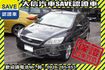 1.8 五門 手自排 認證車 實車實價  第1張縮圖